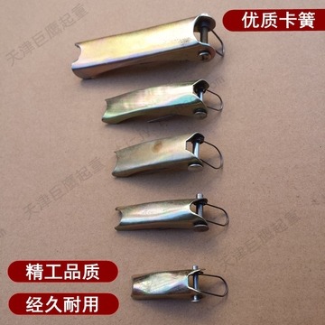 加厚型手拉葫蘆倒鏈外殼罩殼配件前後殼手動葫蘆鏈條罩殼防卡鏈款-細節圖2