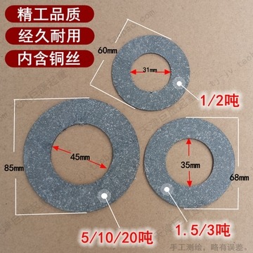 加厚型手拉葫蘆倒鏈外殼罩殼配件前後殼手動葫蘆鏈條罩殼防卡鏈款-細節圖4