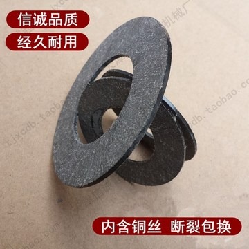 加厚型手拉葫蘆倒鏈外殼罩殼配件前後殼手動葫蘆鏈條罩殼防卡鏈款-細節圖5