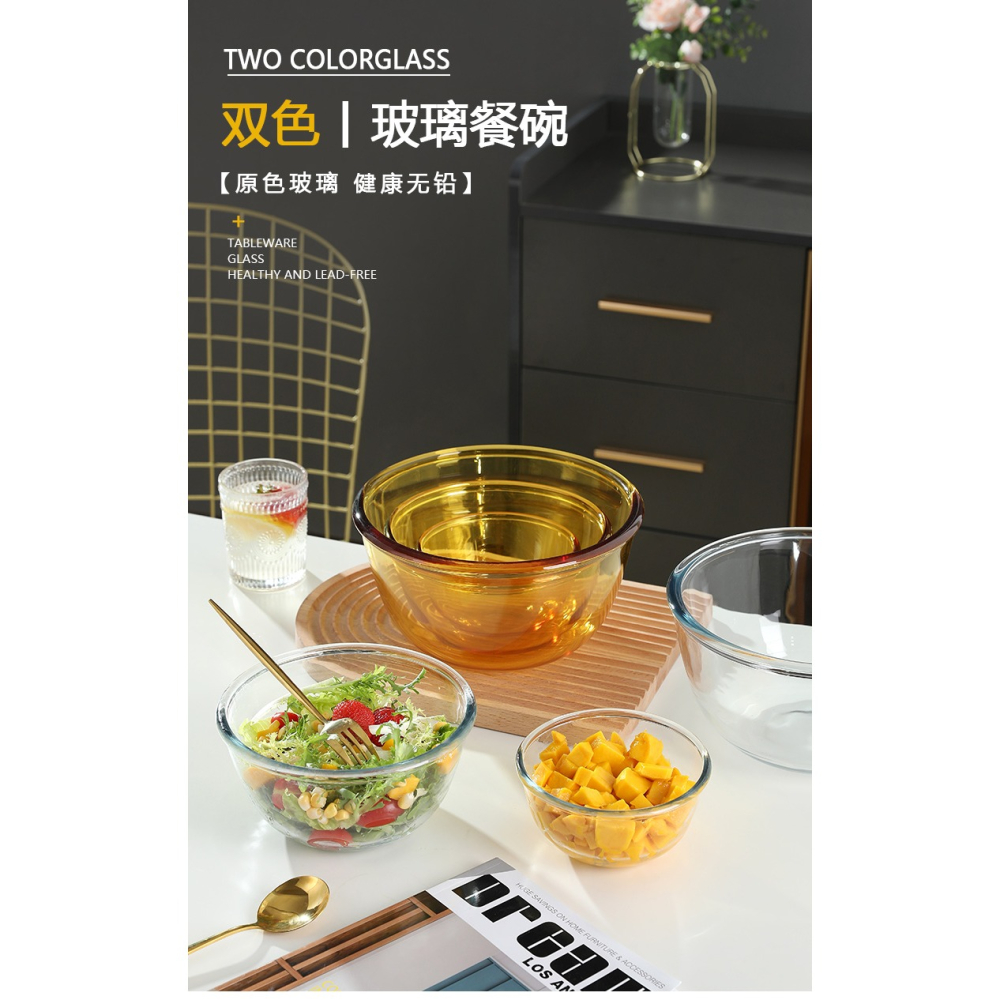 玻璃碗透明沙拉碗甜品水果蔬菜可愛網紅ins風耐高溫家用和揉麪盆-細節圖6