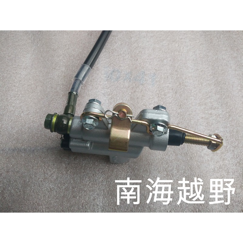 CQR250越野摩托車後碟剎總成  上泵  下泵  通用CQR所有車型-細節圖4