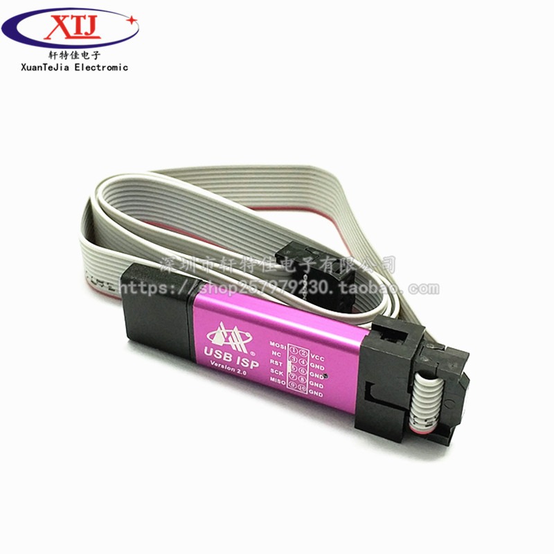 免驅動 帶外殼 51 AVR單片機isp下載線 USBasp ISP 編程器 燒錄器-細節圖4