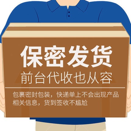 男女士私處修剪器比基尼腋毛陰毛下體毛刮毛刀修眉毛剪鼻毛小剪刀-細節圖5