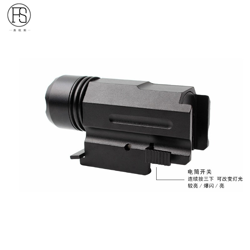 X100綠光戰術電筒 多功能下掛強光手電玩具槍20MM導軌 LED燈-細節圖2