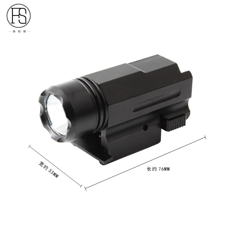 X100綠光戰術電筒 多功能下掛強光手電玩具槍20MM導軌 LED燈-細節圖3