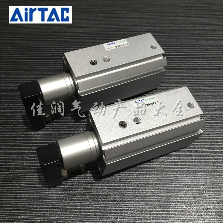 亞德客回轉夾緊氣缸QCK/QCKL/QCKR32/40X10X20X30X50-S 下壓90度-細節圖3