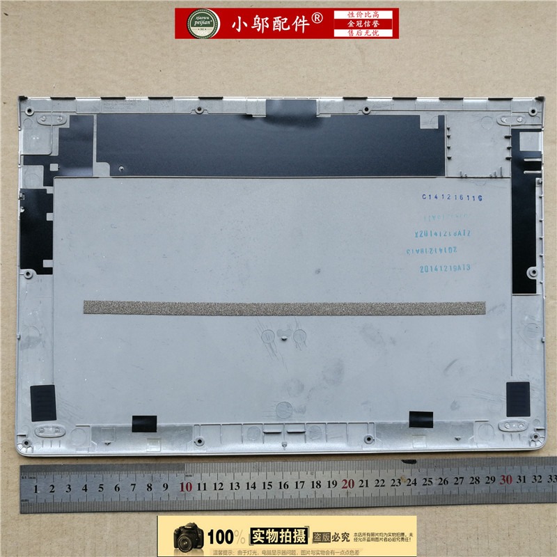 全新 聯想 YOGA 3 pro-1370 D殼底殼 主機下蓋 底座 防滑墊 腳墊-細節圖2