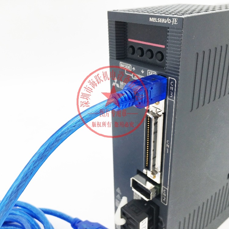 三菱觸摸屏 伺服下載線GT09-C30USB-5P  MR-J3USBCBL3M USB MINI-細節圖4