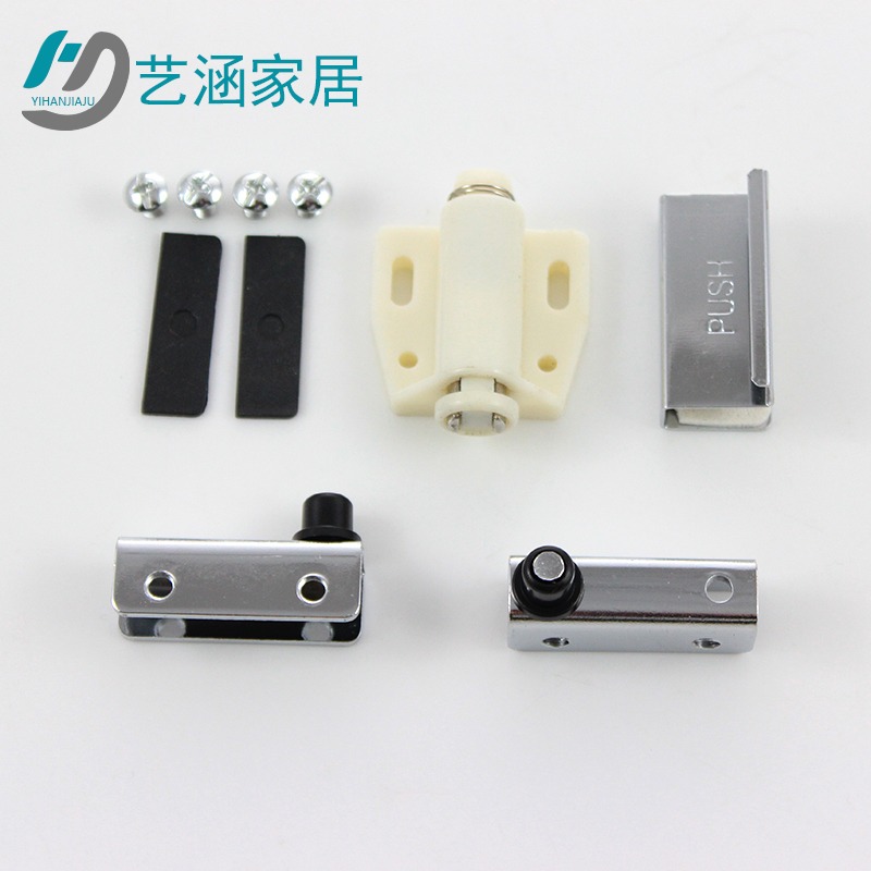 不銹鋼玻璃門磁吸櫃門合頁夾上下轉軸鉸鏈圓頭單雙開門吸彈開磁碰-細節圖3