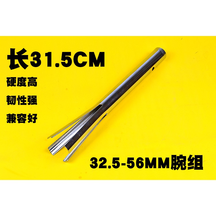 自行車碗組拆卸工具壓入式中軸頭管上下碗前叉平衡車安裝底檔拆除-細節圖3