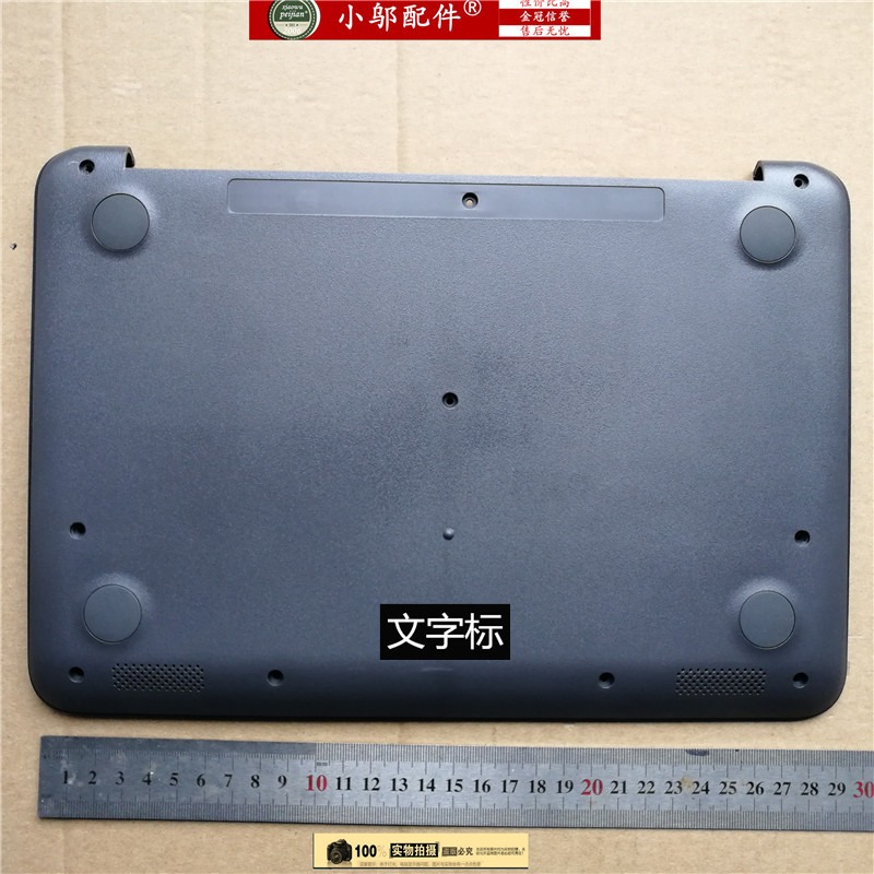 全新 惠普HP chromebook 11 G4 Base  D殼 底殼 灰色殼 下蓋-細節圖2