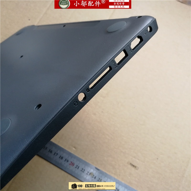 全新 惠普HP chromebook 11 G4 Base  D殼 底殼 灰色殼 下蓋-細節圖4