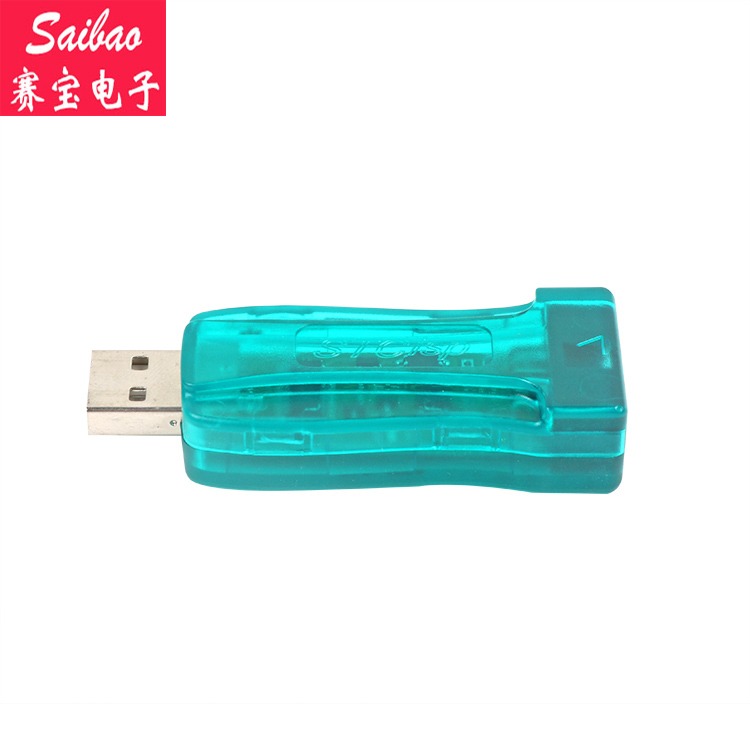 自動STC下載線 單片機編程器USB轉TTL免手動冷啟STCISP全隔離型-細節圖3