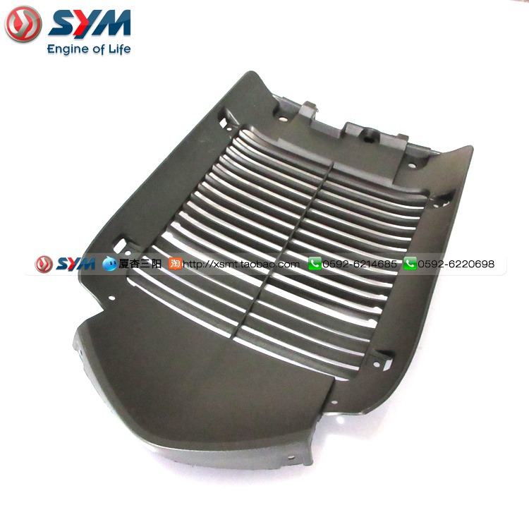 SYM 廈杏 三陽機車 MAXSYM 400i 前內下蓋 散熱器蓋-細節圖2