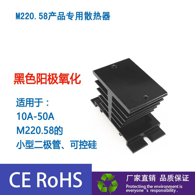 防反充二極管模塊MD10A25A40A50A55A70A防倒流1000V以下通用150ZP-細節圖2