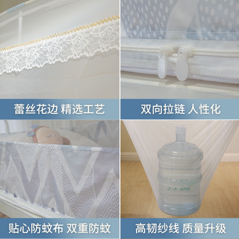 學生宿舍 蒙古包式蚊帳寢室上鋪下鋪上下牀拉鏈款0.9米1m單人通用-細節圖3