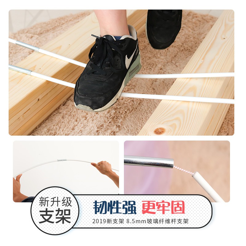 學生宿舍 蒙古包式蚊帳寢室上鋪下鋪上下牀拉鏈款0.9米1m單人通用-細節圖5