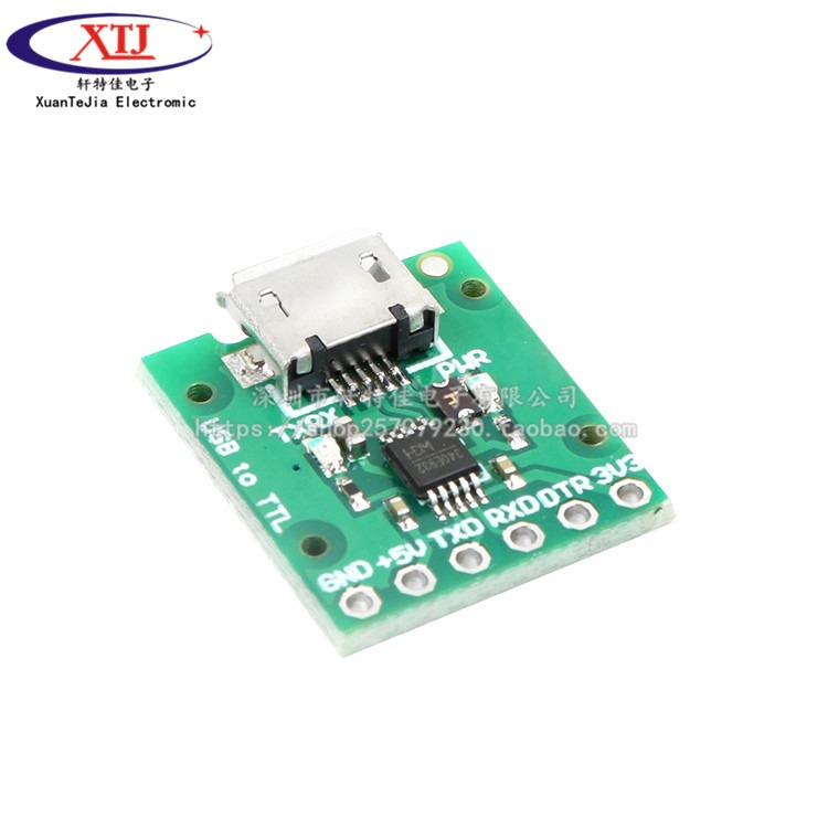 CH340E MSOP10 USB轉TTL 模塊可以作為PRO MINI下載器-細節圖2