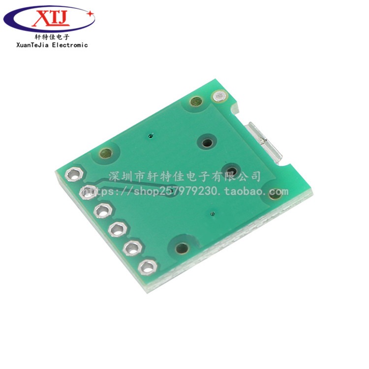 CH340E MSOP10 USB轉TTL 模塊可以作為PRO MINI下載器-細節圖3