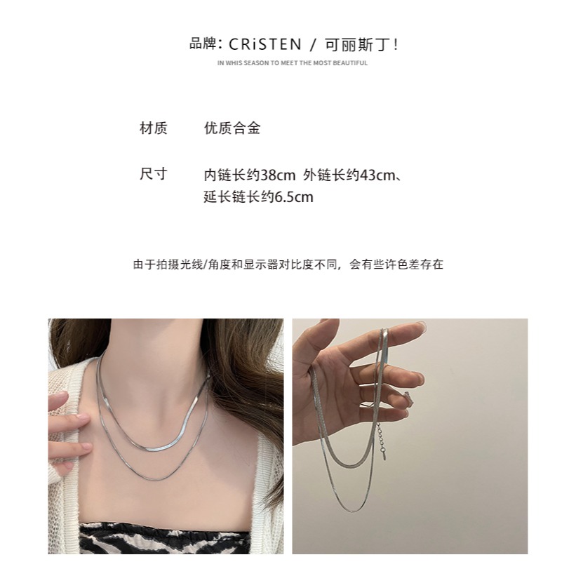 銀色蛇骨鏈雙層項鏈女ins潮嘻哈街頭小眾設計感配飾不掉色不生銹-細節圖8