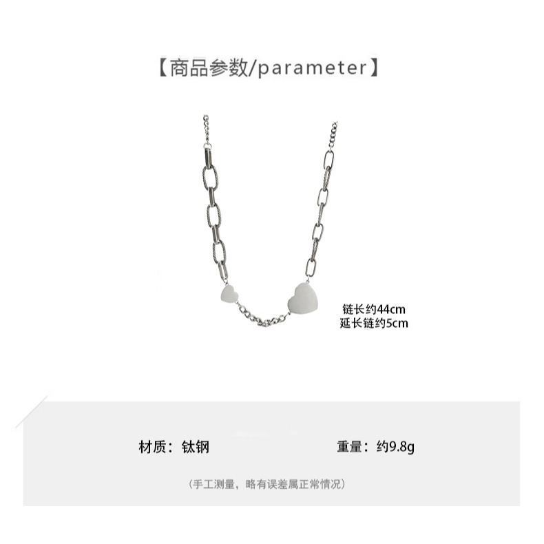 鈦鋼愛心項鏈女choker鎖骨鏈小眾設計感ins冷淡風嘻哈簡約氣質-細節圖8