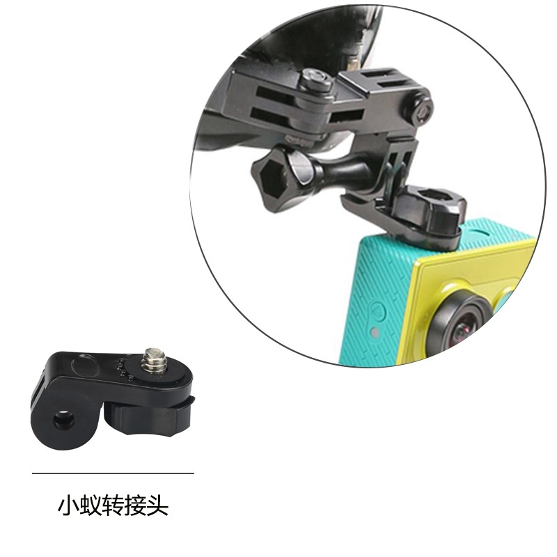 Gopro配件摩托車頭盔下巴支架DJI OSMO Action山狗小蟻騎行固定夾-細節圖5