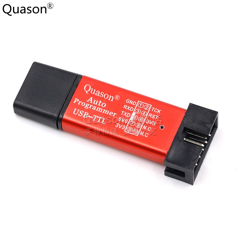 STC單片機51程序自動下載線 USB轉TTL免手動冷啟編程器STCISP燒錄-細節圖4