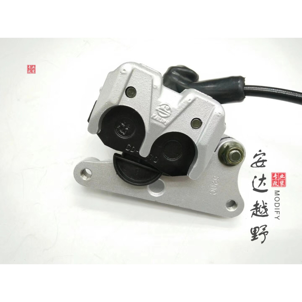 華陽T4T6越野摩托車前碟剎海陵MX6前剎車上泵下泵油管碟剎泵總成-細節圖4