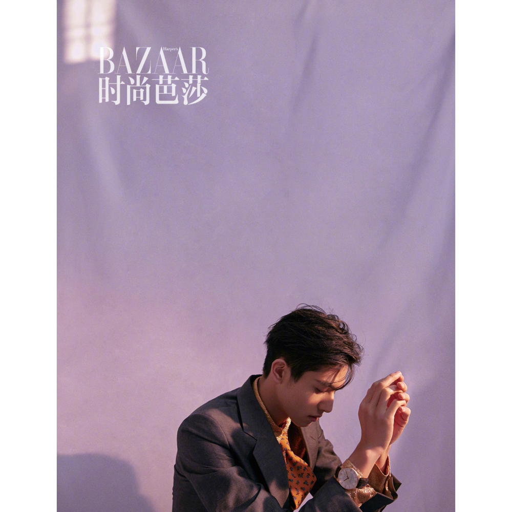 宋威龍專訪內頁 時尚芭莎 雜志 2018年3月下 宋威龍 期刊 現貨-細節圖4