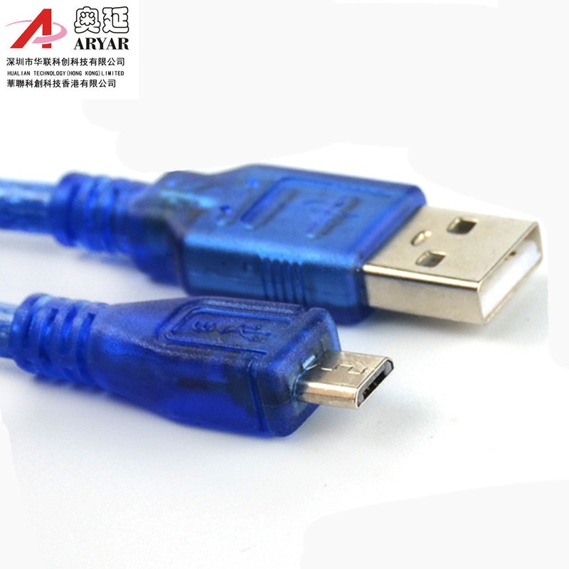 維綸威綸/威綸通觸摸屏下載線TK6071/MT6071/6051/6103iP數據線-細節圖2