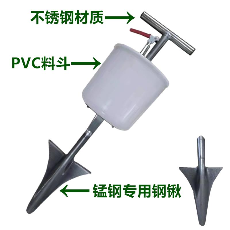 尖頭果樹施肥器多功能小型果園農用地下施肥槍硬土深層追肥神器-細節圖5