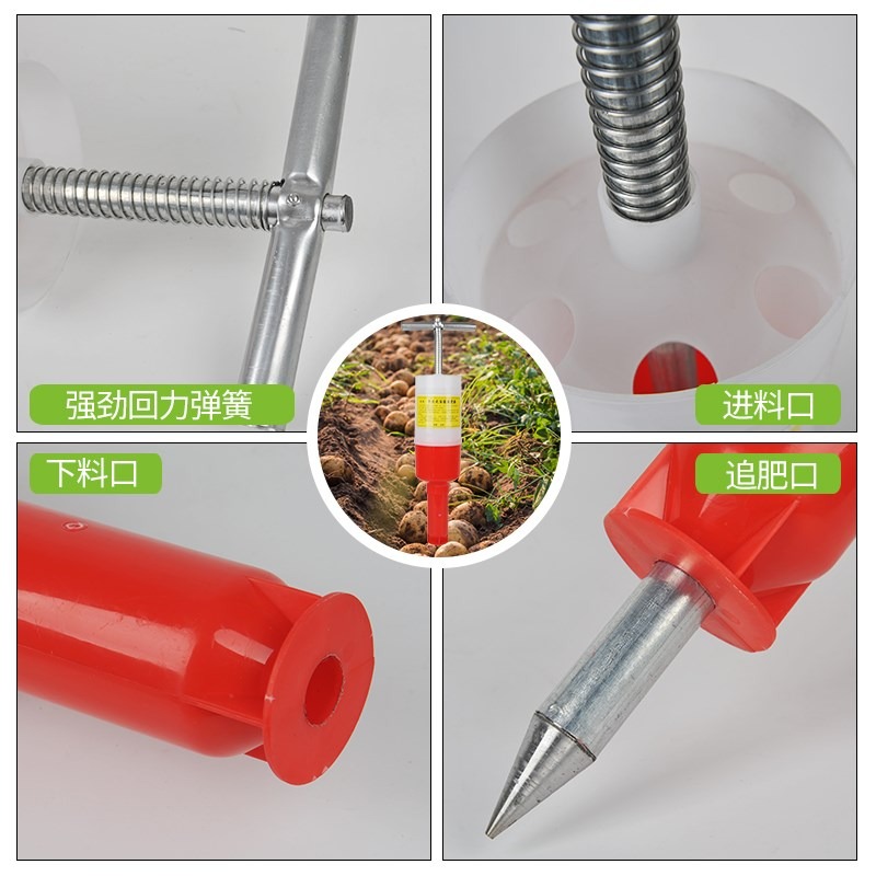 肥器追肥器手動農用施肥器背負蔬菜瓜果農業撒水地下農具撒化肥機-細節圖3