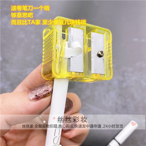內眼瞼神器！白色眼線筆不暈染下眼瞼肉膚色裸色眼線膠筆防水臥蠶-細節圖5