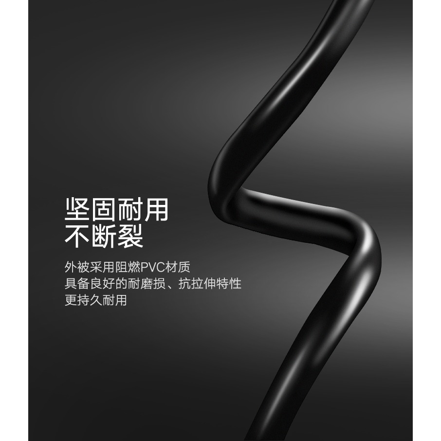S6N-L-T00-3.0匯川伺服驅動器USB口通訊電纜IS620F調試數據下載線-細節圖4