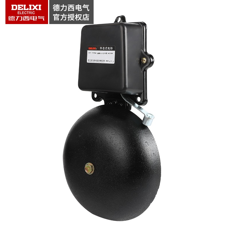 德力西電鈴工廠上家用自動定時打鈴器上下班學校220V小8寸鑄鐵黑-細節圖4
