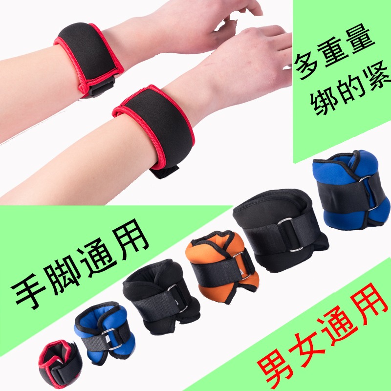 沙袋綁腿0.5kg2kg3kg4kg5公斤跑步鐵沙男女健身負重沙包學生綁手-細節圖2