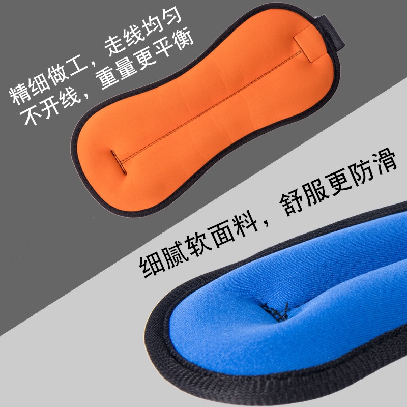 沙袋綁腿0.5kg2kg3kg4kg5公斤跑步鐵沙男女健身負重沙包學生綁手-細節圖4
