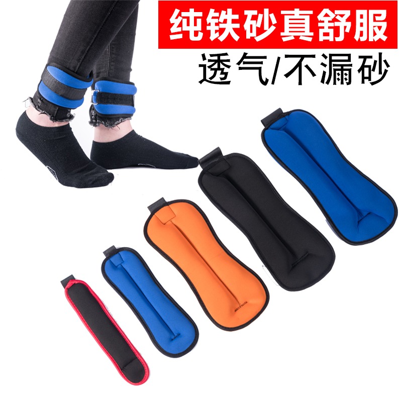 沙袋綁腿0.5kg2kg3kg4kg5公斤跑步鐵沙男女健身負重沙包學生綁手-細節圖6