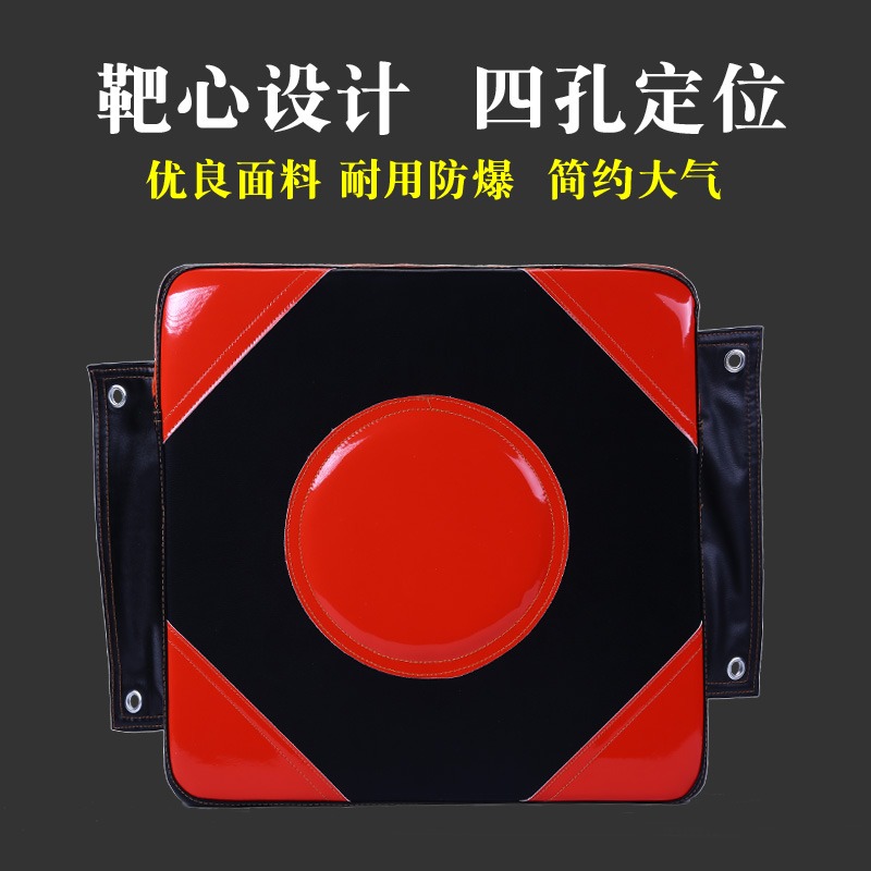 單客墻靶拳擊靶沙袋詠春拳寸拳練習靶散打泰拳發泄沙包貼家用健身-細節圖2