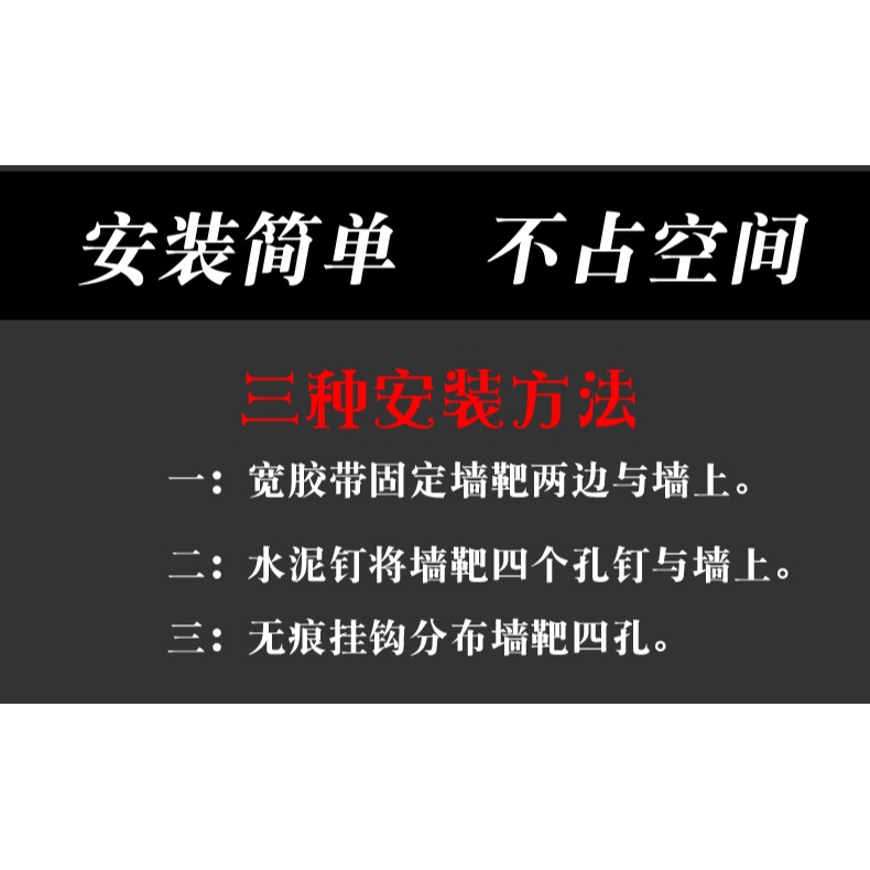 單客墻靶拳擊靶沙袋詠春拳寸拳練習靶散打泰拳發泄沙包貼家用健身-細節圖9