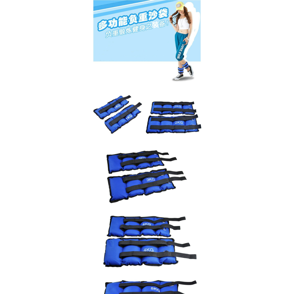 沙袋綁腿1kg2kg3kg4kg5kg 6公斤跑步河沙男女健身負重沙包綁手-細節圖4