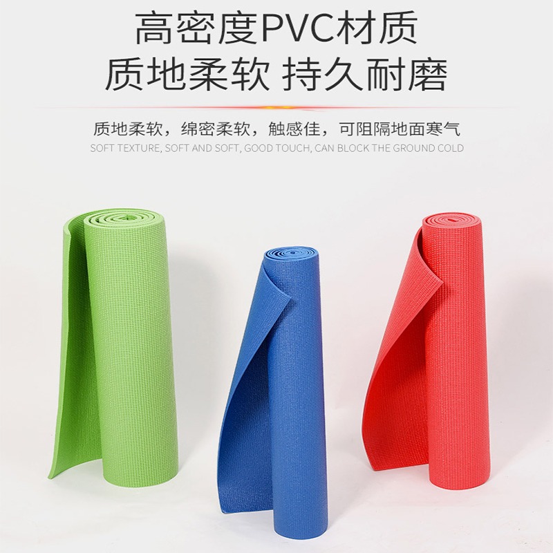 單客8mm  6 瑜伽墊加厚防滑瑜珈墊初學者舞蹈瑜伽毯-細節圖4