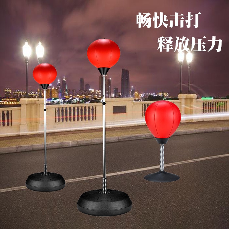 單客 拳擊速度球 反應靶訓練 發泄球立式兒童成人不倒翁沙袋家用-細節圖2
