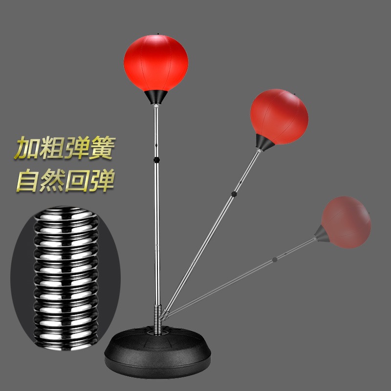 單客 拳擊速度球 反應靶訓練 發泄球立式兒童成人不倒翁沙袋家用-細節圖4