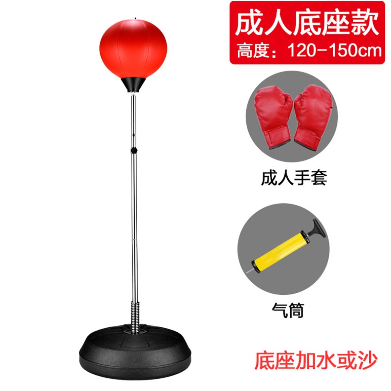 單客 拳擊速度球 反應靶訓練 發泄球立式兒童成人不倒翁沙袋家用-細節圖8