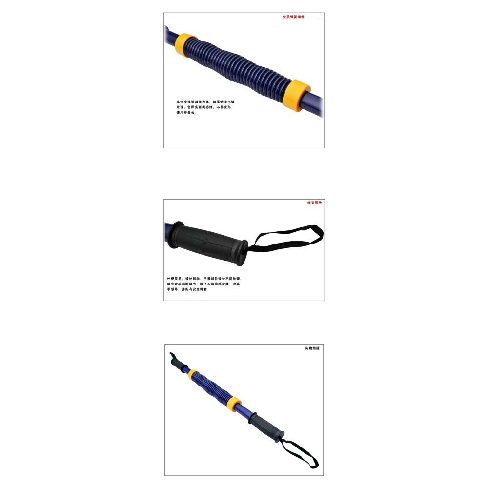 單客正品臂力器30kg40kg50kg60公斤彈簧臂力棒握力棒胸肌臂肌-細節圖7
