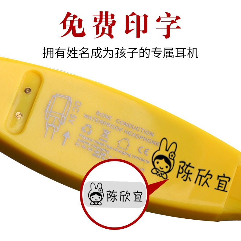 1DORADO GOODENT骨傳導游泳教學訓練耳機包耳麥充電器數據線配件水下專業防水主機對講機麥克風第三四五代907-細節圖5