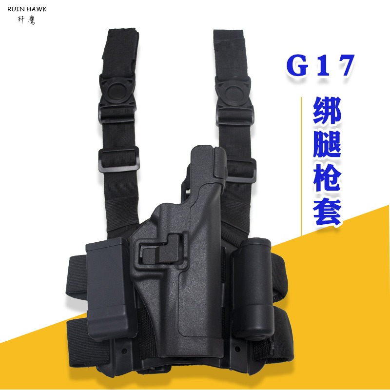 特價清倉LV3系列G17戰術綁腿套帶燈腰快拔套下沉掛腰下掛手電槍套-細節圖4