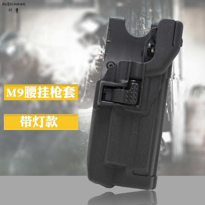 特價LV3系列M92戰術綁腿套帶燈腰快拔套下沉掛腰下掛手電槍套-細節圖4