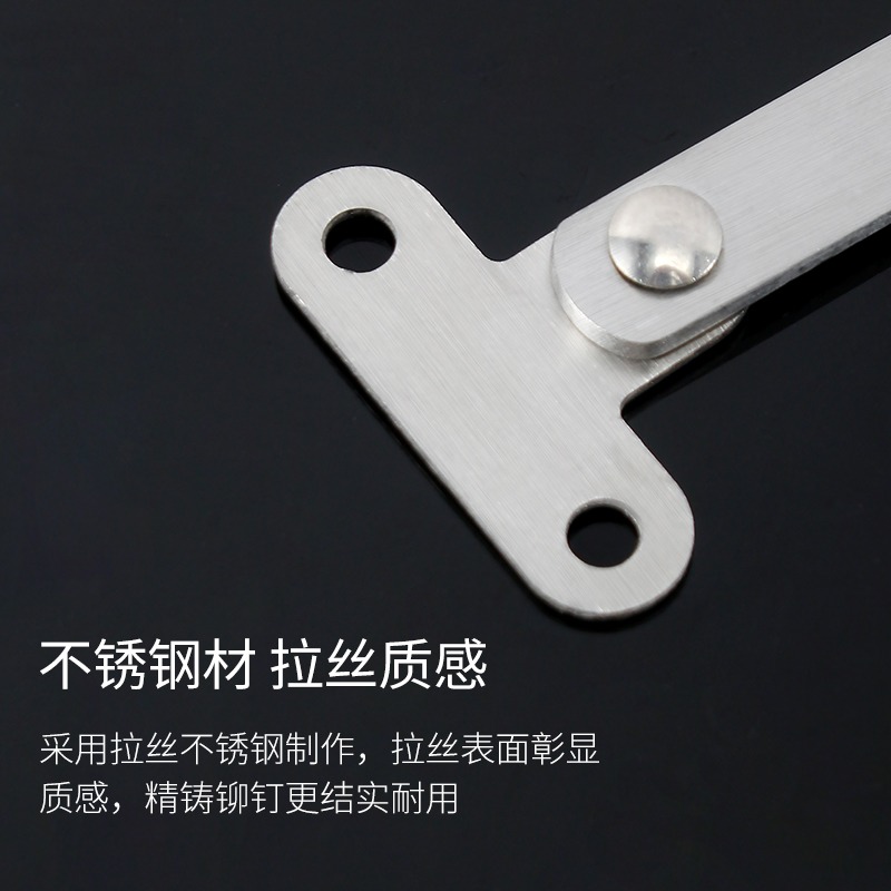 不銹鋼二折拉桿一字固定鐵桿牀頭櫃下翻拉力桿活動支撐桿折疊拉桿-細節圖4